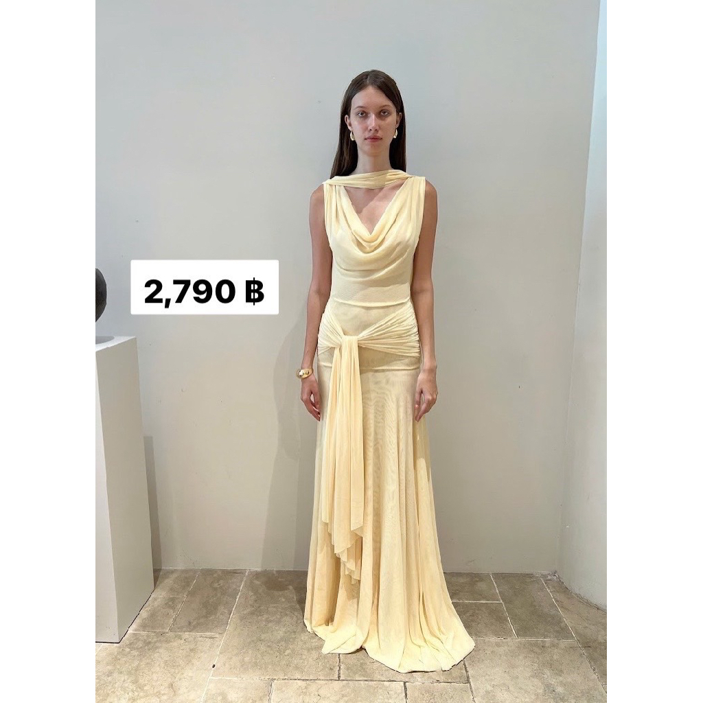 Cocosin Sleeveless Butter Yellow Mesh Dress💖