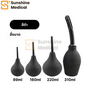 อุปกรณ์ทําความสะอาดช่องคลอด Douche Bag อุปกรณ์สวนล้างทวาร สวนล้าง ช่องคลอด ชุดสวนล้าง สไตล์ยูนิเซ็กซ์ PVCสไตล์ยูนิเซ็กซ์