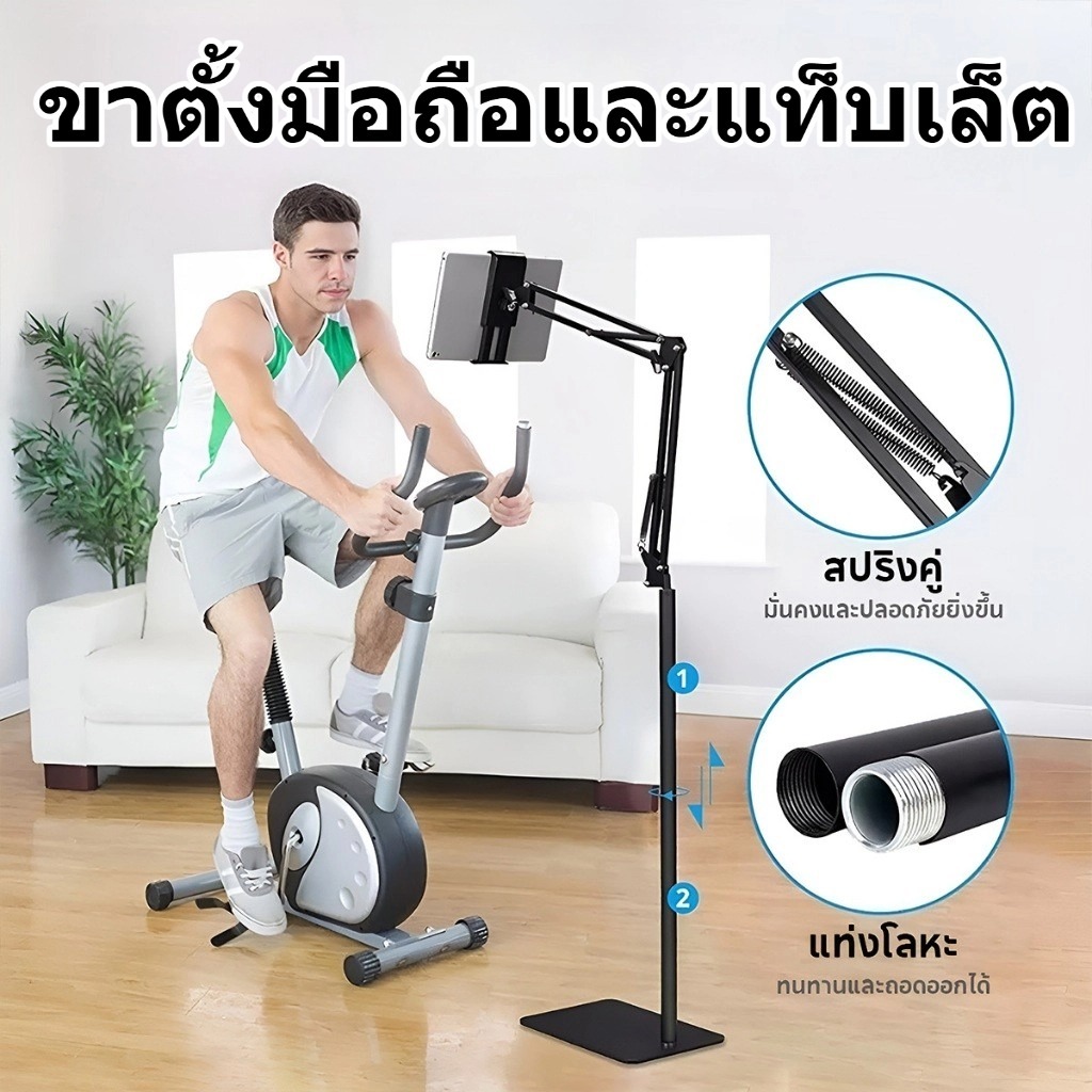 ขาตั้งโทรศัพท์มือถือ หมุนได้360องศา ขาตั้งใช้กับTablet ฐานเหลี่ยมพับได้ รองรับ