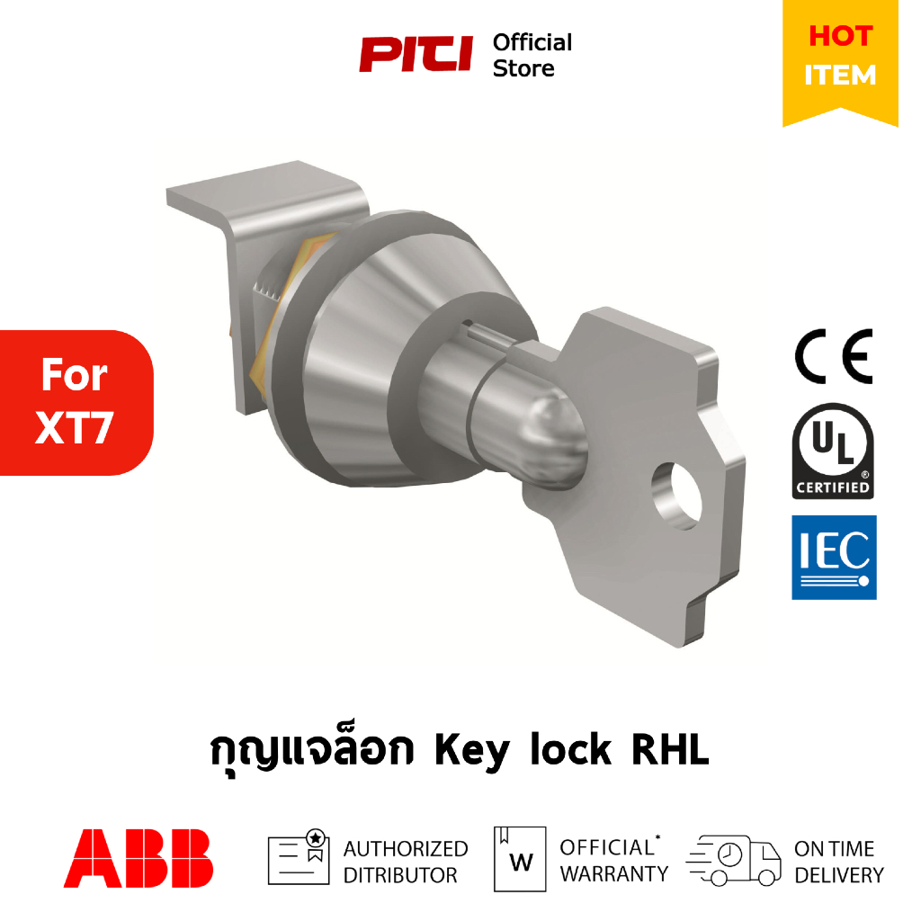 ABB กุญแจล็อค RHL XT7 Key lock Ronis Equal Fellow A 1228 in Open for Rotary Handle Operating Mech