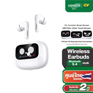 UGREEN HiTune T6 หูฟังไร้สาย หูฟังบลูทูธ ANC ตัดเสียงรบกวน ร…