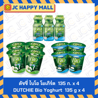 ดัชชี่ ไบโอ โยเกิร์ต วุ้นมะพร้าว 135 ก. x 4/ดัชชี่ ไบโอ โยเก…