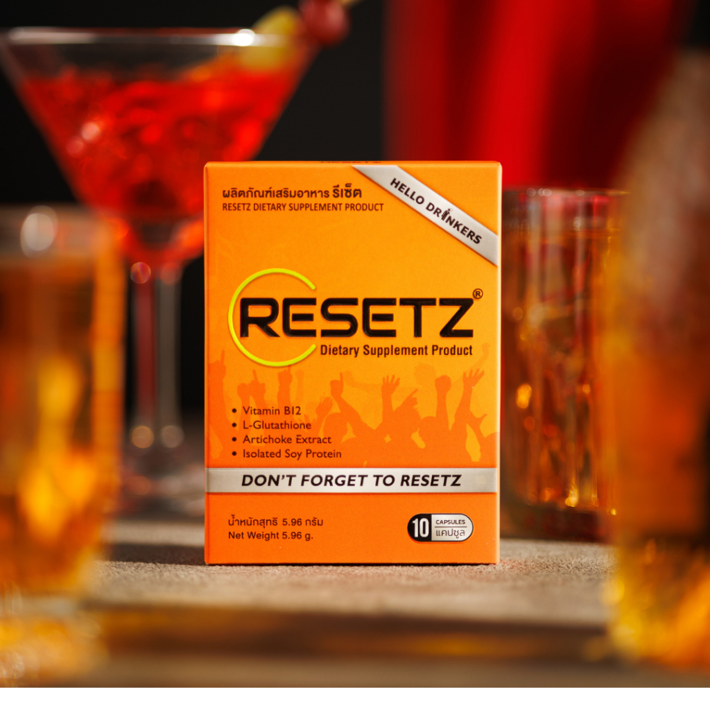 RESETZ วิตามิน แก้แฮงค์ - ไม่เมาค้าง ตื่นไม่แฮงค์ ไม่ปวดหัว พร้อมทำงาน [5กล่อง = 50แคปซูล] - รูปที่ 4