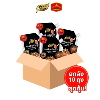 (ยกลัง 10 ถุง) ซอสสำหรับดอง สไตล์เกาหลี ขนาด 800 กรัม ใช้ดองแซลม่อน กุ้ง ปู ไข่ ผัก ตรา เพียวฟู้ดส์