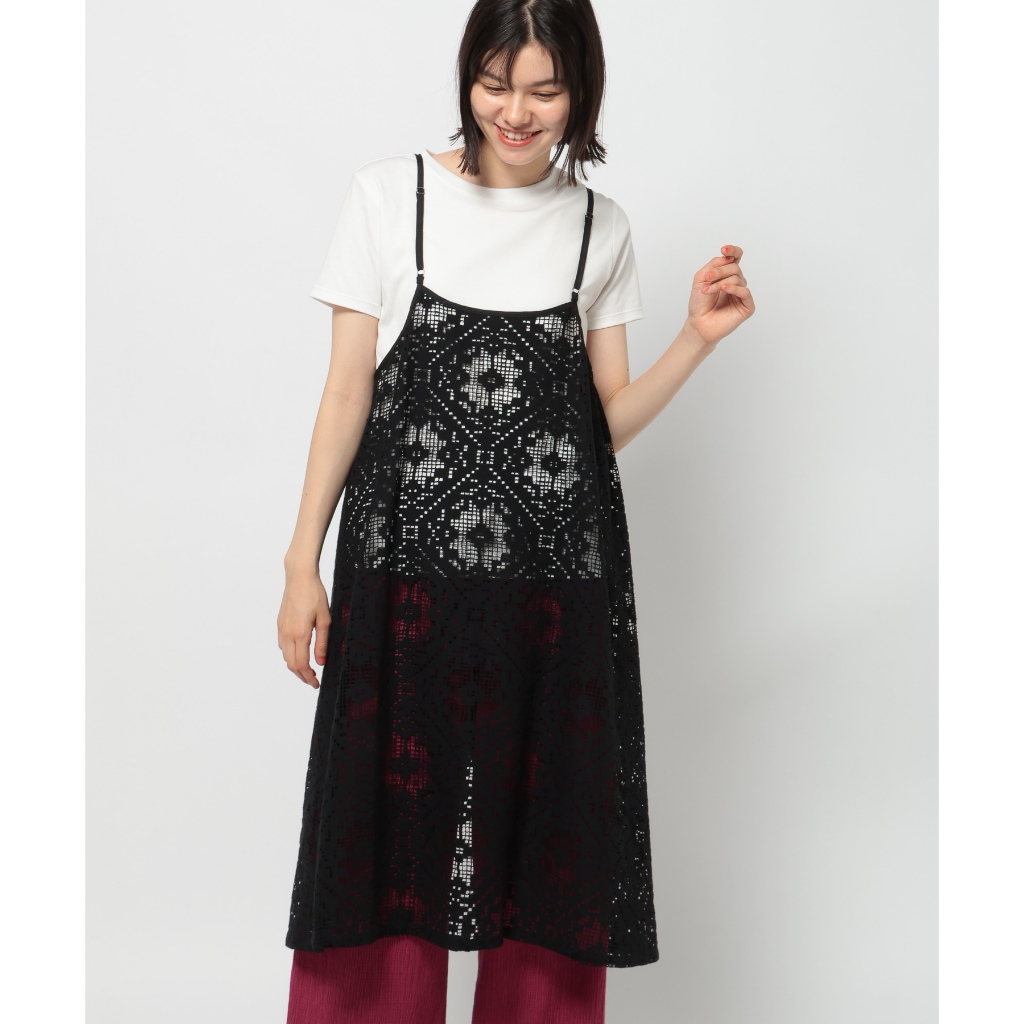 niko and ... 3-way craft-style cami dress