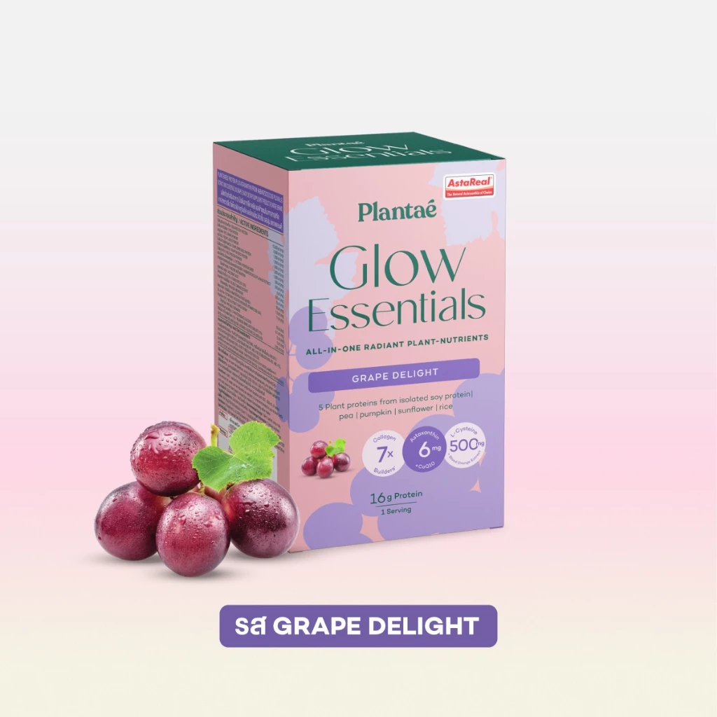 Plantae Glow Essentials กล่อง 5 ซอง โปรตีนพืช อาหารผิว Astaxanthin แอสต้าแซนธิน CoQ10 Collagen โปรตีนจากพืช plant based thumbnail 5