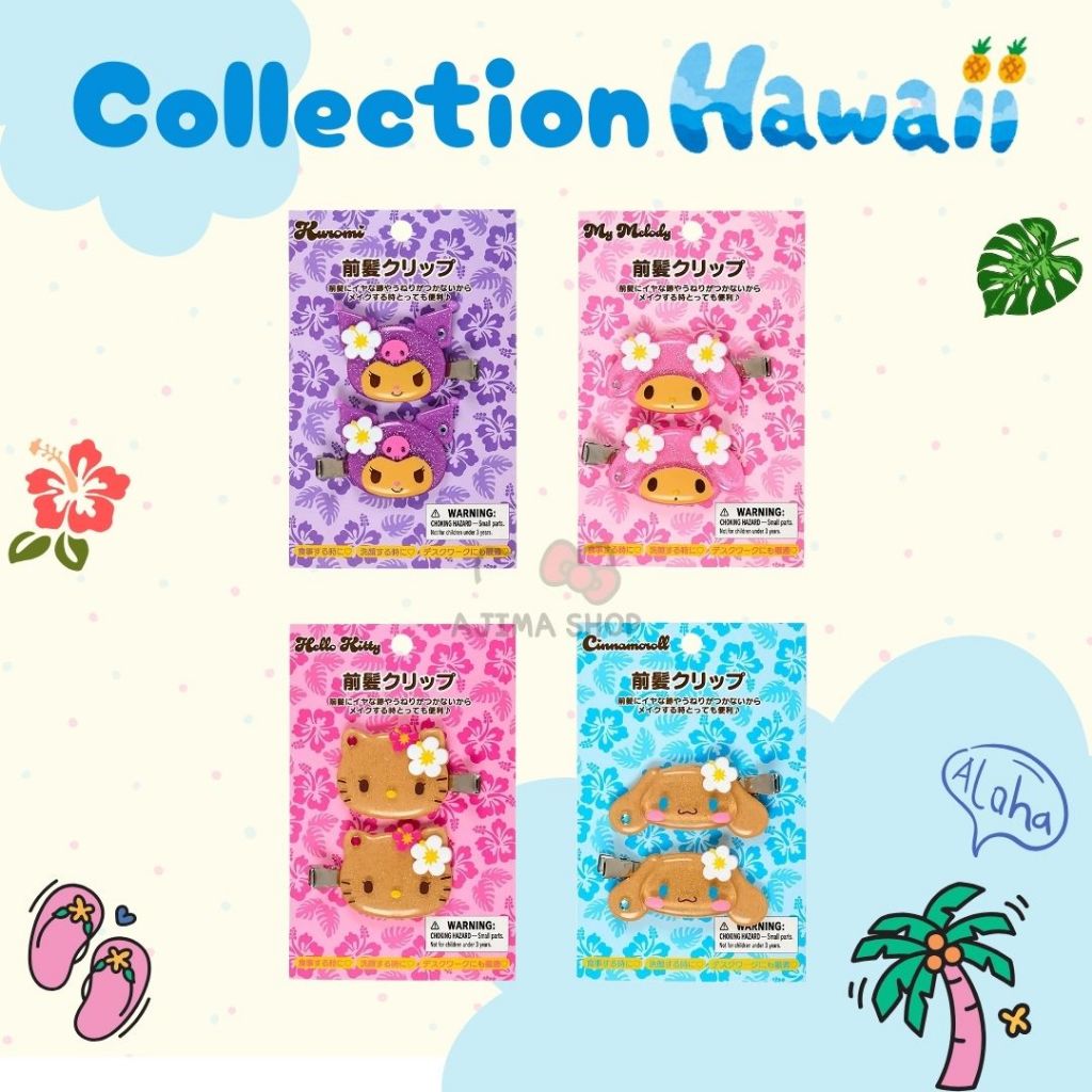 [พร้อมส่ง] กิ๊บติดผม Sanrio Tokonatsu Vacation กื๊บผิวแทน