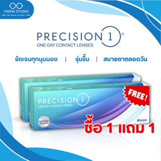 Precision 1 คอนแทคเลนส์รายวัน Alcon 2 กล่อง 30 คู่ 60 ชิ้น