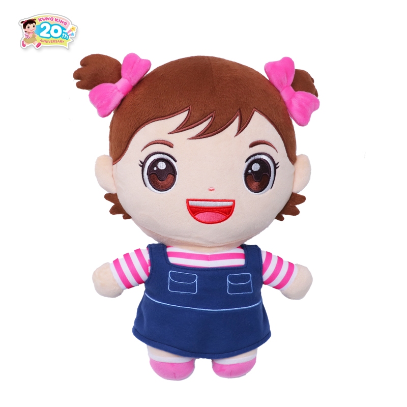 Plan For Kids x Kung King ตุ๊กตากุ๋งกิ๋ง 12 นิ้ว  ของแท้ 100%
