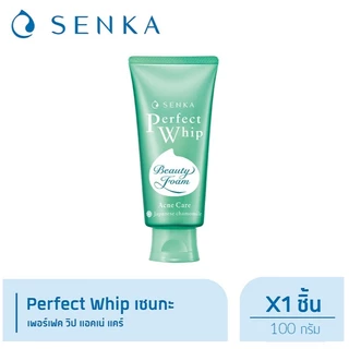 Senka เซนกะ เพอร์เฟ็ค วิป แอคเน่ แคร์ (สีเขียว) (มีให้เลือก 2 ขนาด)