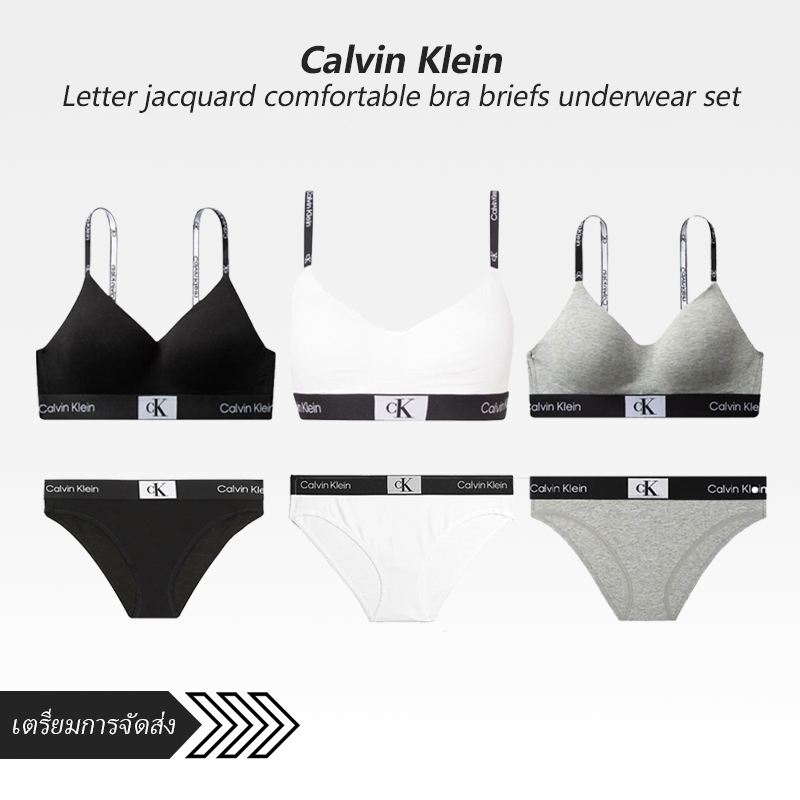 ของแท้ 100% Calvin Klein 1996 Logo CK Modern Cotton Triangle Bra Set สปอร์ตบรา Set เซ็ต ( เสื้อใน + 
