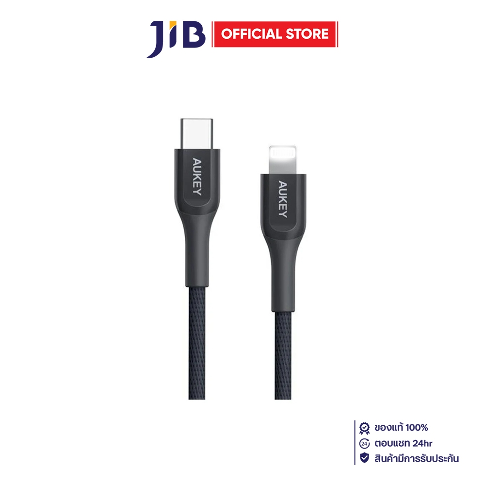 CHARGER CABLE (สายชาร์จ) AUKEY 2.4A MFI USB-C TO LN KEVLAR CABLE 2M FOR IPHONE (CB-AKL4) (BLACK)