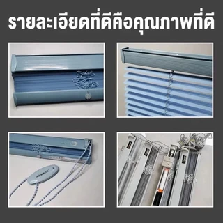 มู่ลี่หน้าต่าง ม่านมู่ลี่PVC ติดตั้งง่าย ม่านม้วน สําหรับตกแต่งบ้าน มี 6 ขนาด หลายสี มู่ลี่หน้าต่าง