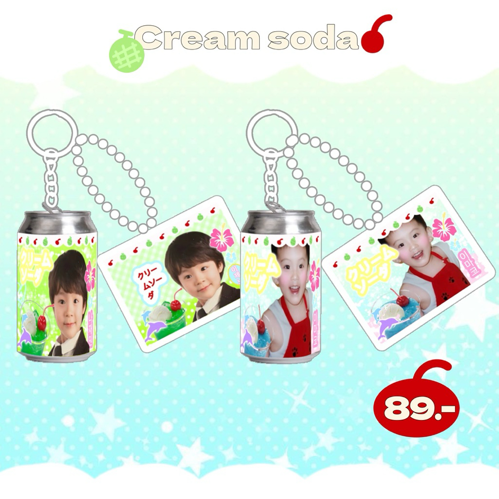 🥫Cream soda keychain 🍈🩵🍒jeno&mark