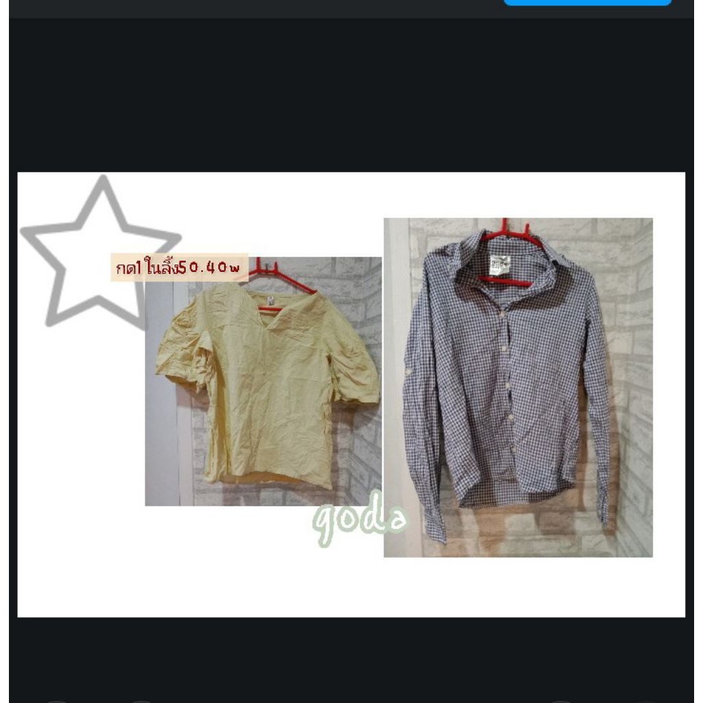 ng0²20.1.50.38aw2🍶🍶🔥