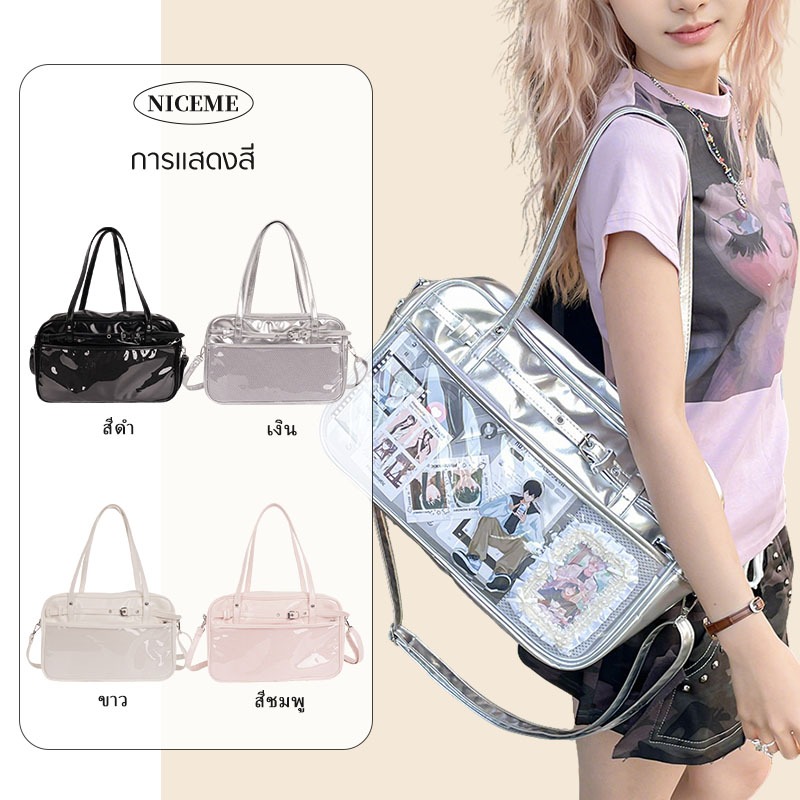 2025 กระเป๋าสะพาย น่ารัก ใบใหญ่ กระเป๋า Ita Bag ล็อตใหม่ ผ้าเงาผิวลื่น กระเป๋าสะพาย ไปคอน กันน้ำ กันฝุ่น