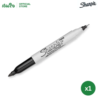 Sharpie (ชาร์ปี้) ปากกาเคมี Twin Tip ปากกามาร์คเกอร์ Permanent Marker กันน้ำ 2 หัว 0.3/1.0 มม. ปากกาหมึกถาวร