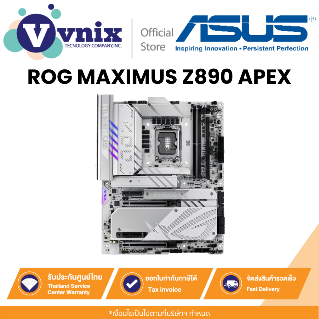 Asus ROG MAXIMUS Z890 APEX เมนบอร์ด MAINBOARD INTEL SOCKET 1851 DDR5 ATX Intel® Z890 Chipset By Vnix