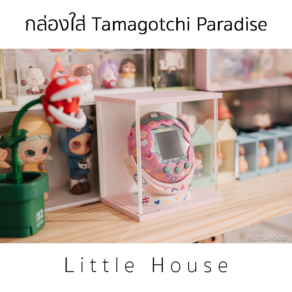 กล่องใส่ Tamagotchi Paradise