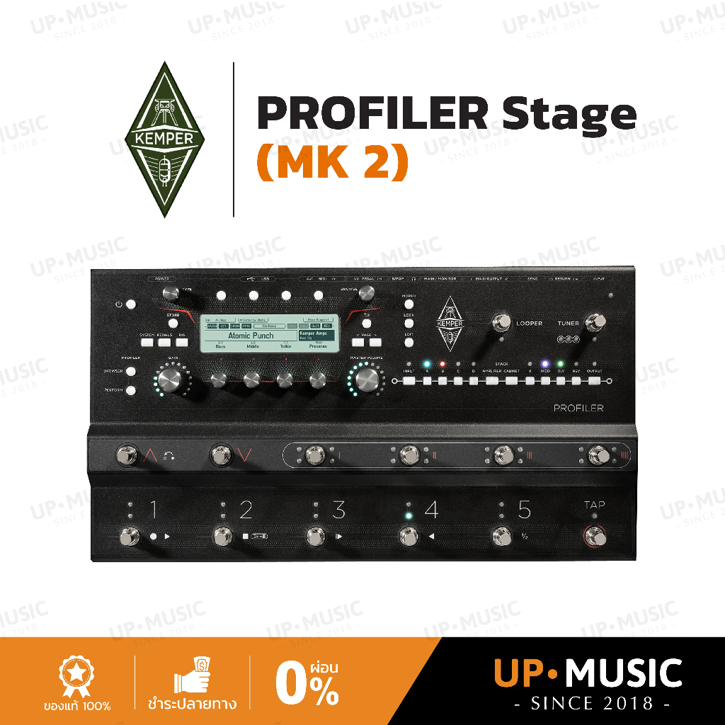 มัลติเอฟเฟคกีตาร์ KEMPER PROFILER Stage (MK 2)