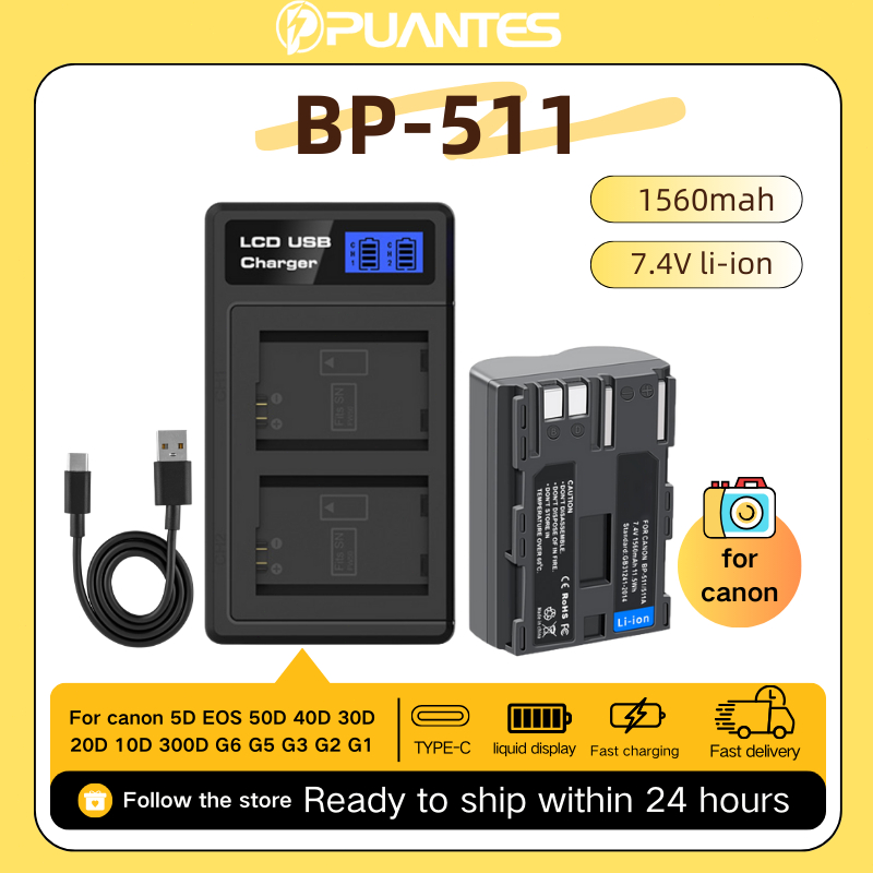 BP511A แบตเตอรี่สำหรับกล้อง Canon DSLR EOS D30 D60 10D 20D G1 G2 G3 เครื่องชาร์จแบบ Dual Slot