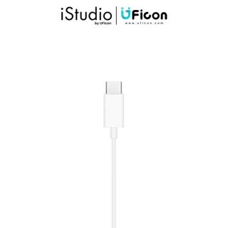 (ไม่ใช่ส่งด่วน) Apple EarPods with USB-C Connector ; iStudio by UFicon
