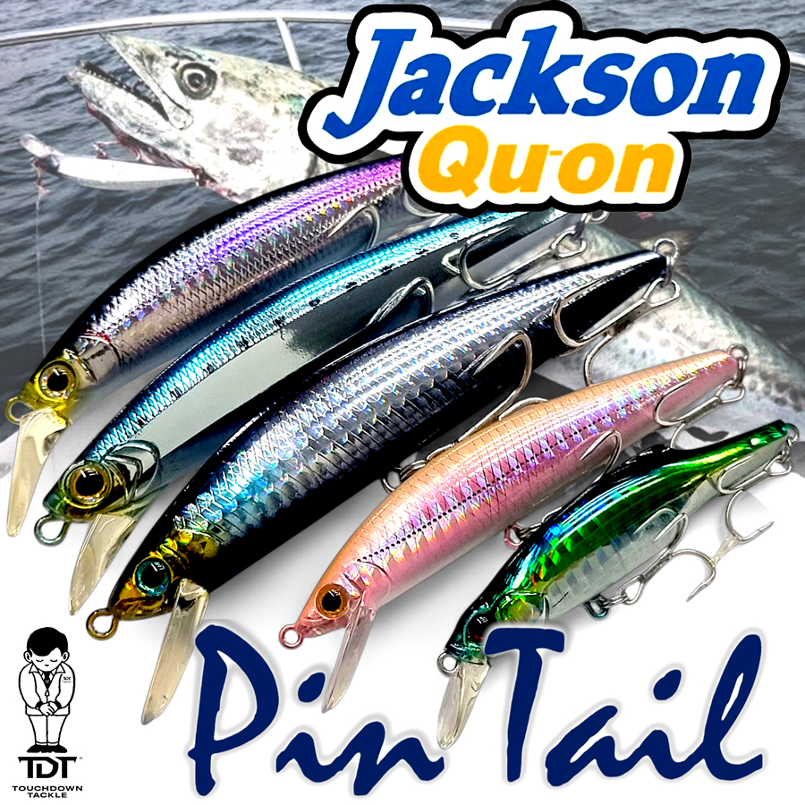 JACKSON PINTAIL 20/27/40/42/45 ** ปลั๊กแคสคุณภาพ ยอดนิยม ของแท้ MADE IN JAPAN **