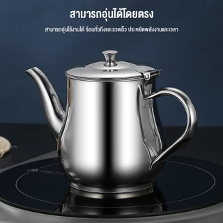 316 สแตนเลสสตีล 500 มล. หม้อน้ำมันตัวกรองน้ำมันหม้อน้ำมันตัวกรองน้ำมันหม้อถังเก็บน้ำมันที่กันรั่วขวดพร้อมตาข่ายกรองพร้อม