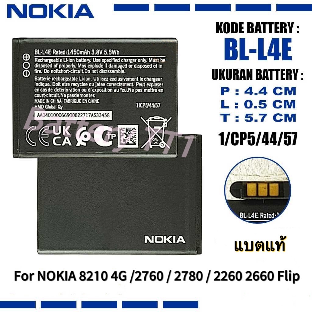 แบตเตอรี่ NOKIA BL-L4E สำหรับ Nokia 2660 Flip 4G /8210 4G/2760/2780 TA-1480 Battery Model: BL-L4E คว