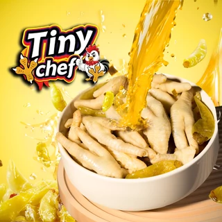 Tiny chef ตีนไก่ปรุงรสพร้อมทาน มี 3 รสชาติ หม่าล่า เชียงล่า พริกดอง มี อย. ผลิตในประเทศไทย รสสัมผัสนุ่มหนึบ อร่อย แซ่บๆ
