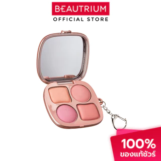 FWEE Pocket Cheek Palette พาเลตต์บลัชออน 9.6g
