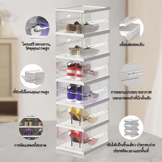 🔥Yomi🔥 storage box🔥COD กล่องวางรองเท้า พับเก็บได้ ตู้วางรองเท้า ชั้นวางรองเท้า เปิดฝาด้านหน้า กล่องรองเท้า