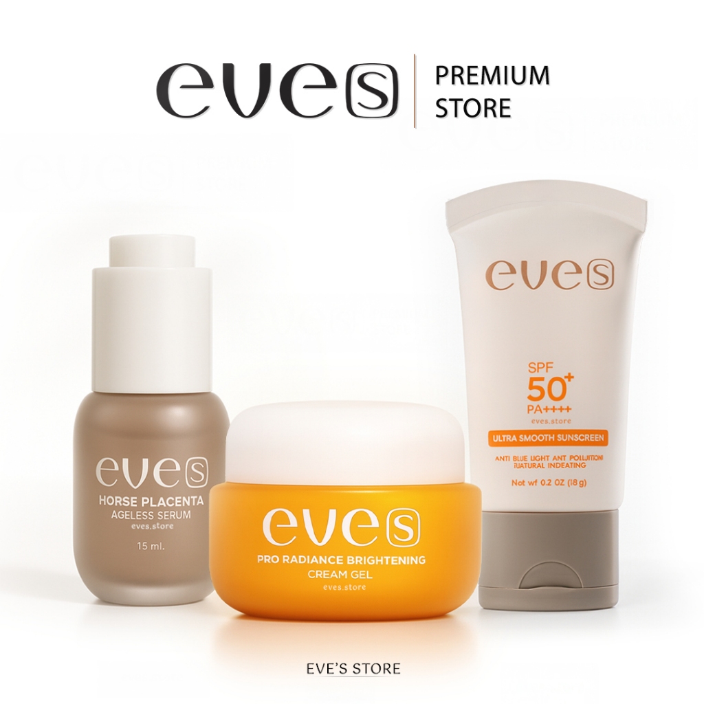 EVES อีฟส์ เซตหยุดอายุผิว กันแดด เซรั่มอีฟส์ ครีมเจล ผิวหน้ากระจ่างใส ลดเลือนริ้วรอย ป้องกันผิวจากแสงแดด
