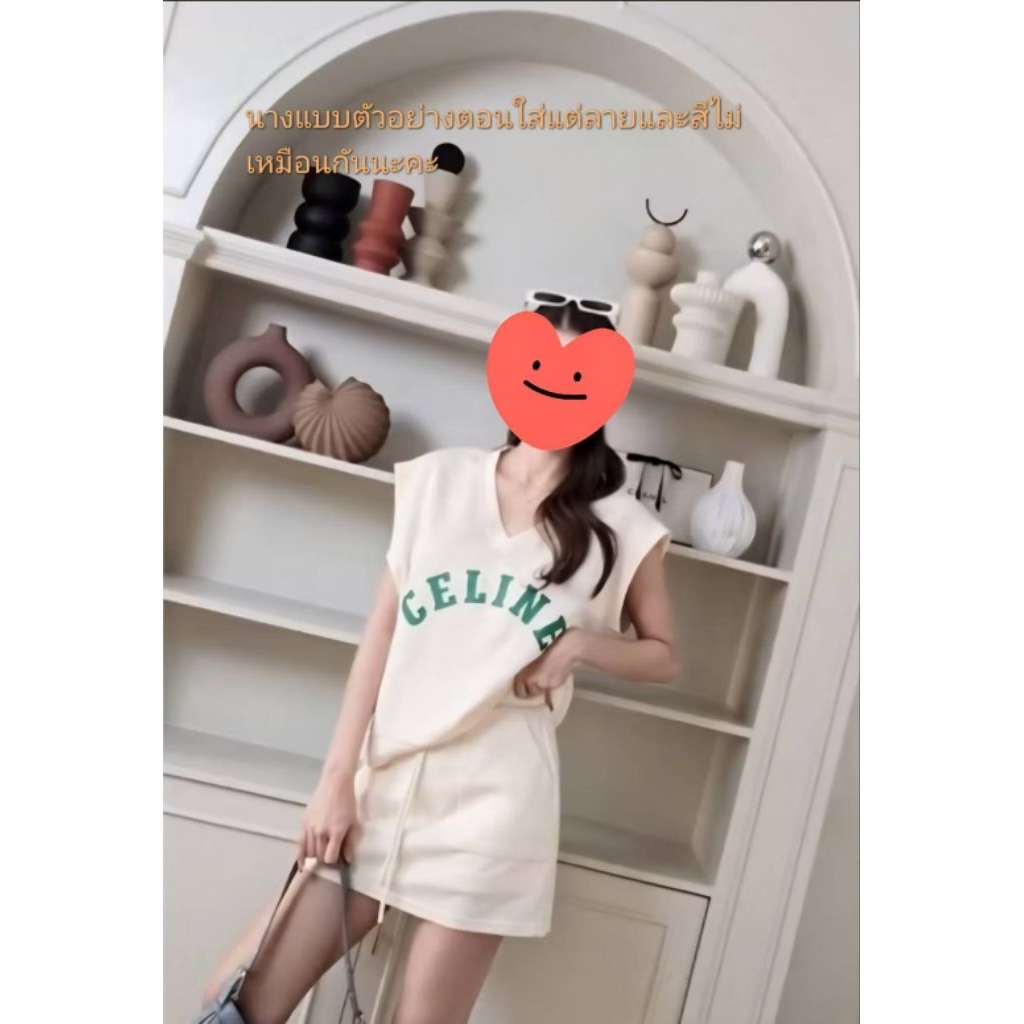 งานป้าย BECHIC ชุดเซ็ตเสื้อแขนล้ำ กระโปรงซับในกางเกง ผ้านาโนนุ๊มนุ่ม (ฟรีไซส์ S-XL) USED