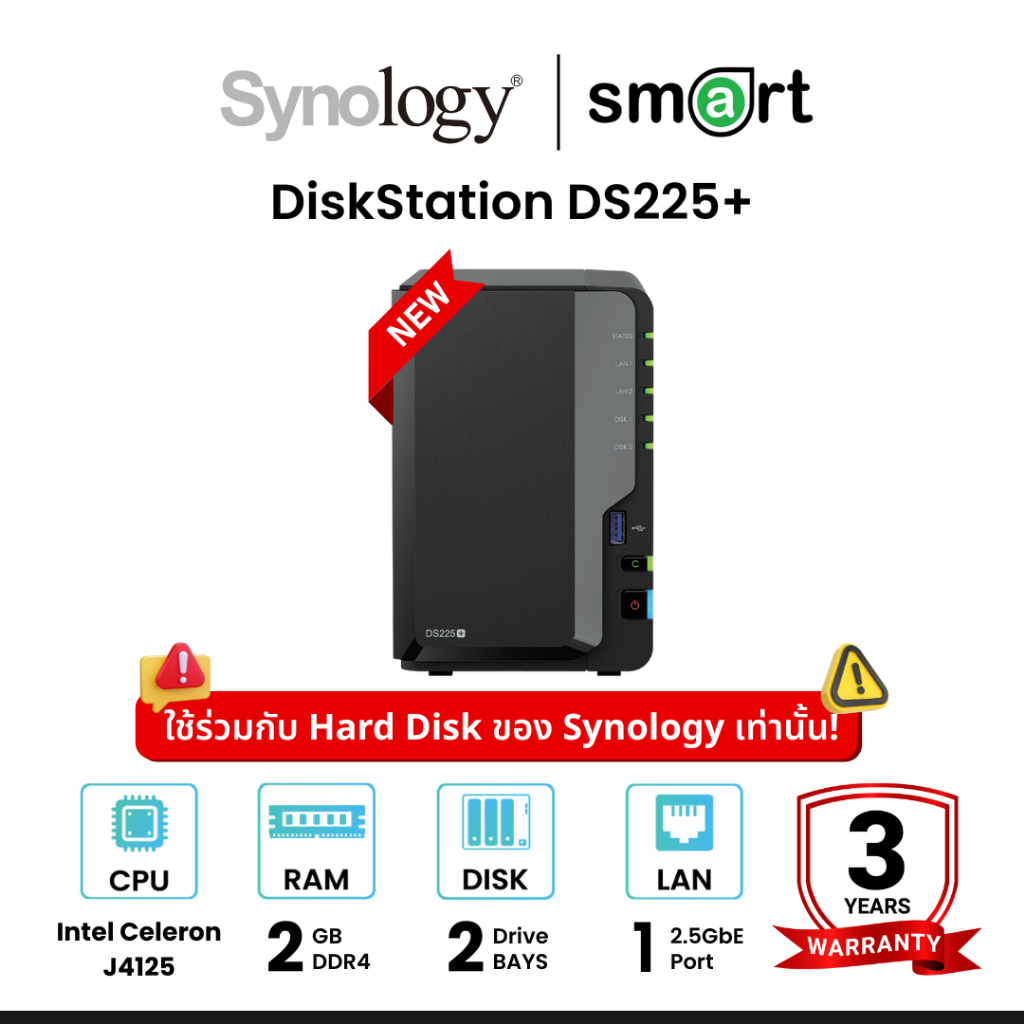 Synology DiskStation DS225+ 2-Bay NAS