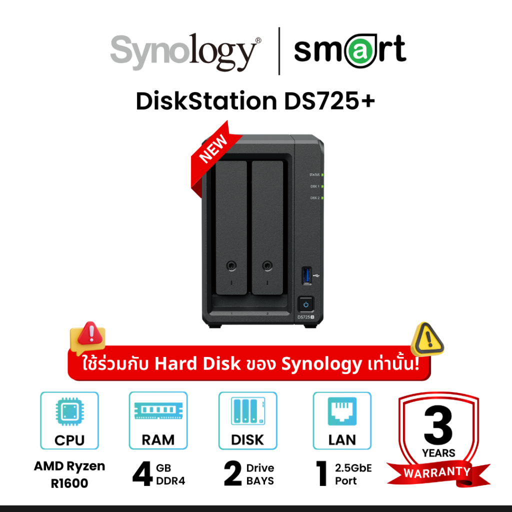 Synology DiskStation DS725+ 2-Bay NAS - New 2025!