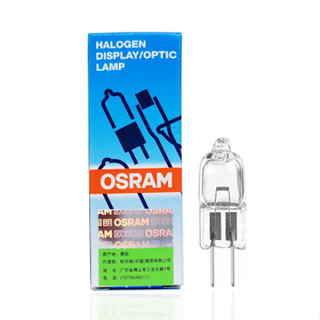 OSRAM 64250 HLX 20W 6V G4 Germany