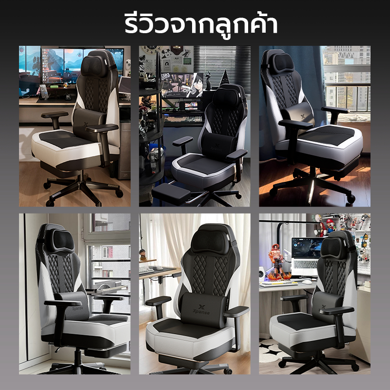Xpanse Shadow เก้าอี้เกมมิ่ง gaming chair หมอนนวดศีรษะ เก้าอี้คอม หนังระบายอากาศ แม้จะนั่งทั้งวันก็ไม่ร้อนค่ะ กันน้ำ รูปที่ 7