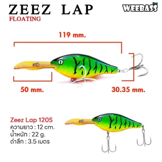 WEEBASS เหยื่อปลั๊ก รุ่น ZEEZ LAP by OWEN-Z เหยื่อปลอม เหยื่อตกปลา เหยื่อปลั๊ก