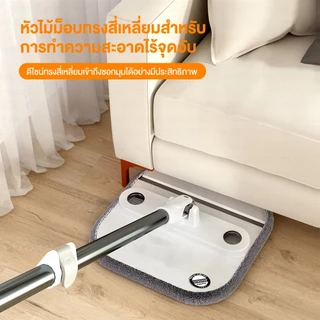 ZOLELE M16/M20 ผ้าม็อบถูพื้น เหมาะสำหรับม็อบทรงสี่เหลี่ยม M16/M20 Clean ทำความสะอาด ไมโครไฟเบอร์ หนา 3 ชั้น ซับน้ำได้ดี