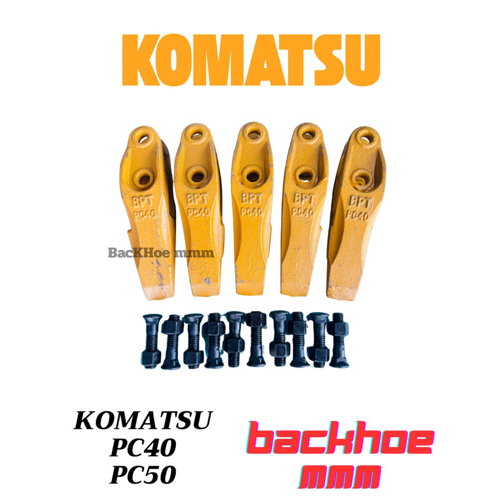 ฟันแบคโฮ pc40 pc50 komatsu 20T-70-13130 ฟันบุ๊งกี๋แบคโฮ