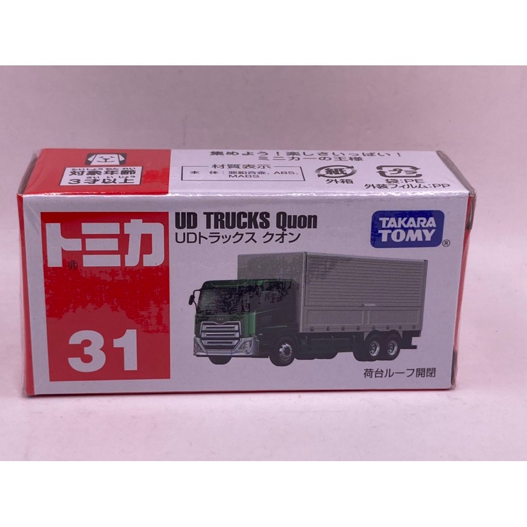 31 โมเดล UD Trucks Quon
