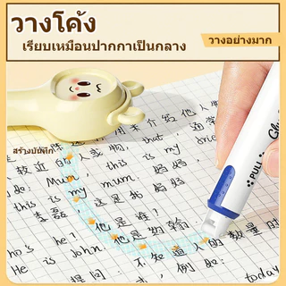กาวสองหน้า COD รูปแบบปากกา กาว2หน้า 5m คู่มือ หมายเหตุ กาว 2 หน้า ปากกาเทปกาวสองหน้า