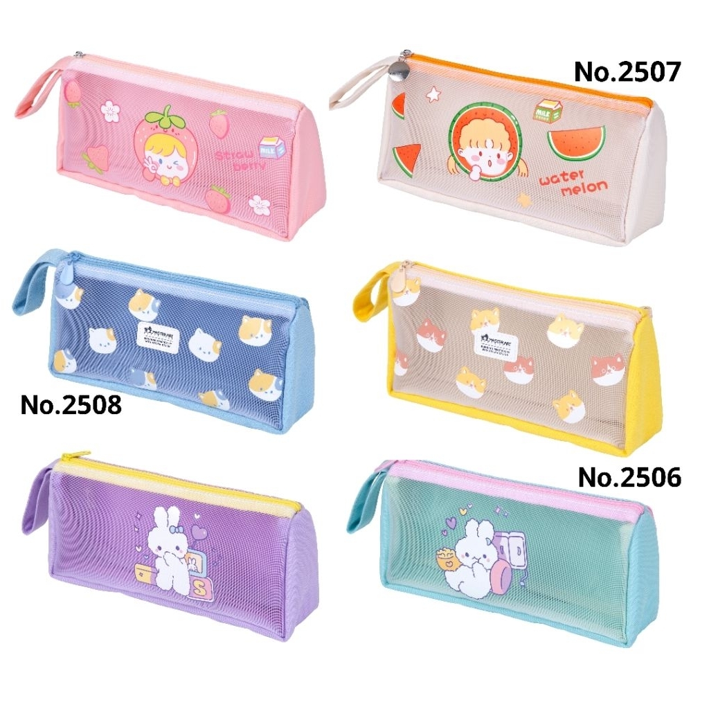 Master Art กระเป๋าดินสอแฟนซี 2 ซิป No.2506, No.2507, No.2508 ทำจากผ้า Polyester + Nylon ขนาด10x21x5 ซม. (ราคาต่อ 1 ใบ)