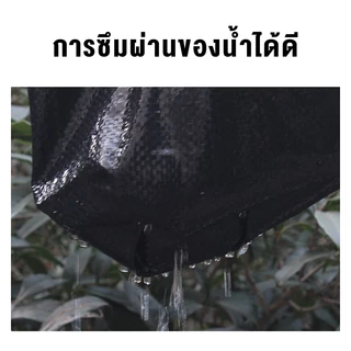 UV พลาสติกคลุมหญ้า พลาสติกคลุมวัชพืช พลาสติกคลุมดิน ผ้าคลุมวัชพืช ผ้าคลุมหญ้า (วัสดุ PP) ขนาด 2x10 ม ผ้า Field selection