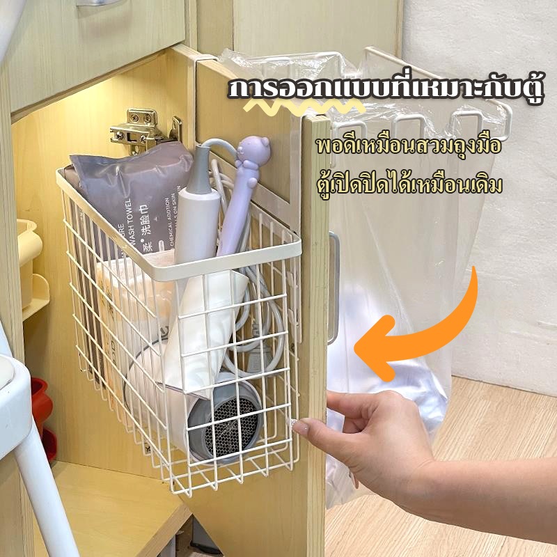 Lifinity ตะกร้าเก็บของแขวนปรับระดับ 2 ทิศ ชั้นเอนกประสงค์ที่แขวนเสื้อผ้า ติดตั้งแบบไม่ต้องเจาะ สำหรับประตูตู้กับข้าว​​ - รูปที่ 5