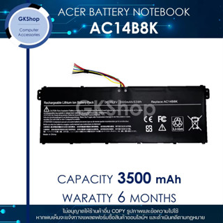 ACER BATTERY NOTEBOOK TYPE : AC14B8K, AC14B3K, AC14B7K(3500m…