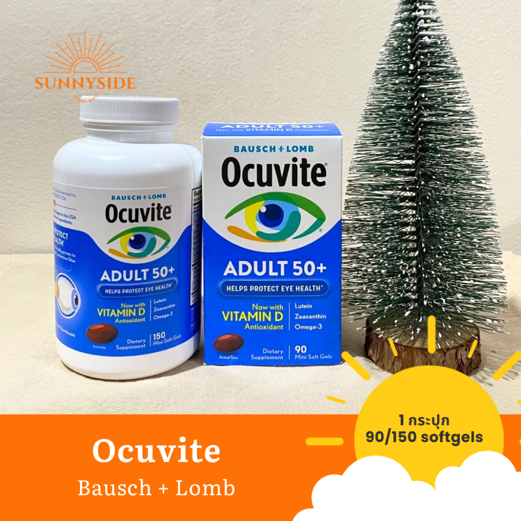 Bausch & Lomb - Ocuvite Adult 50+ Eye Vitamin Mineral Supplement ( 90/150  Softgels) วิตามินบำรุงสาย