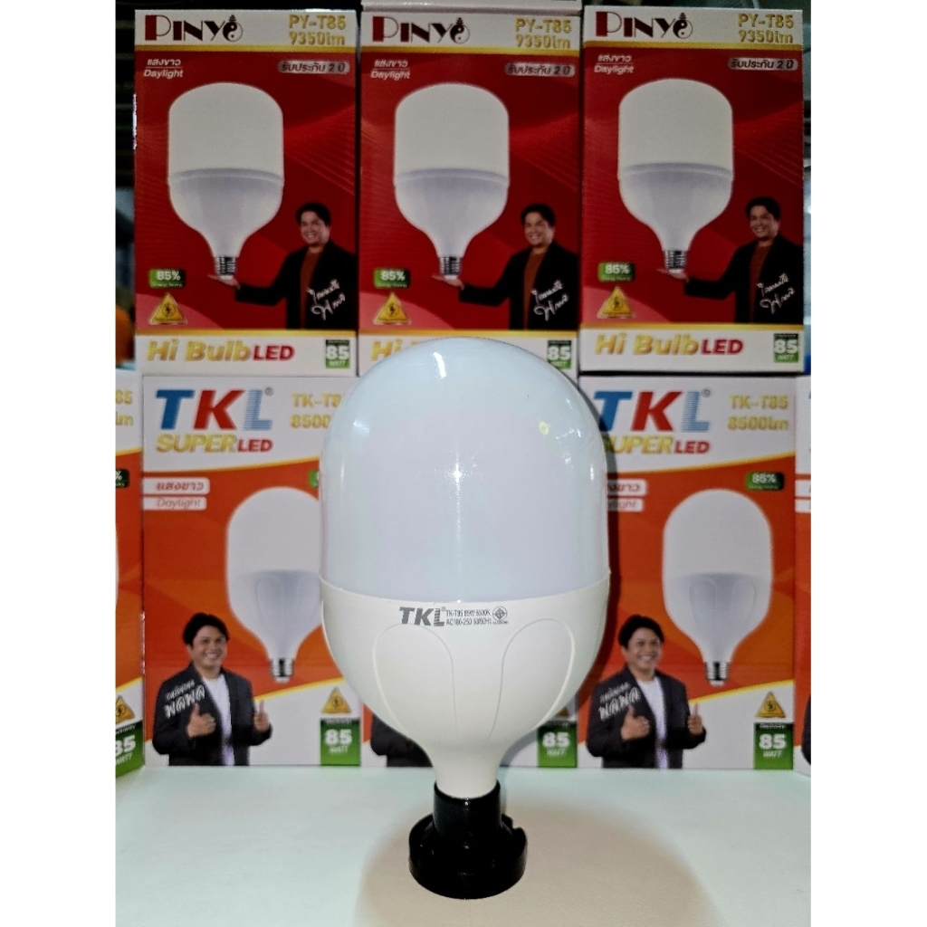 pinyo / TKL หลอดไฟ led 85w ขั้ว e27 220v ทรงกระบอก แสงขาว (daylight )