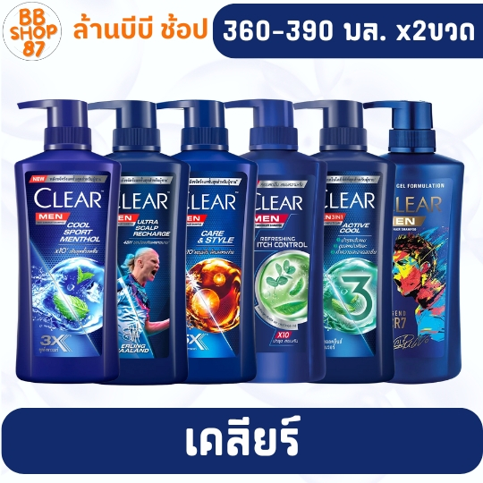 (แพ็คคู่) CLEAR MEN เคลียร์ เมน แชมพูผู้ชาย 360-390มล. แพ็คคู่ดูแลเส้นผมและหนังศีรษะอย่างล้ำลึก